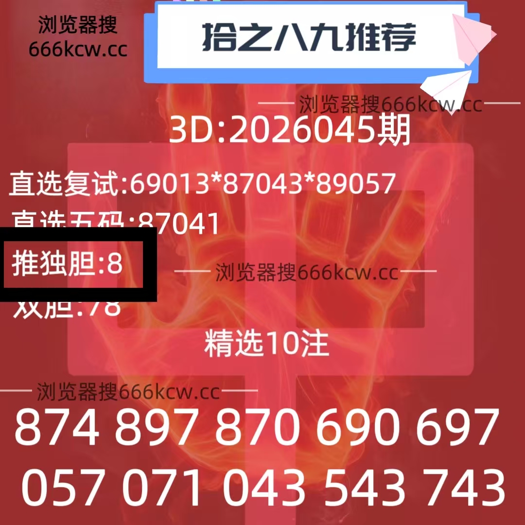 微信图片_20260224220552_1004_9