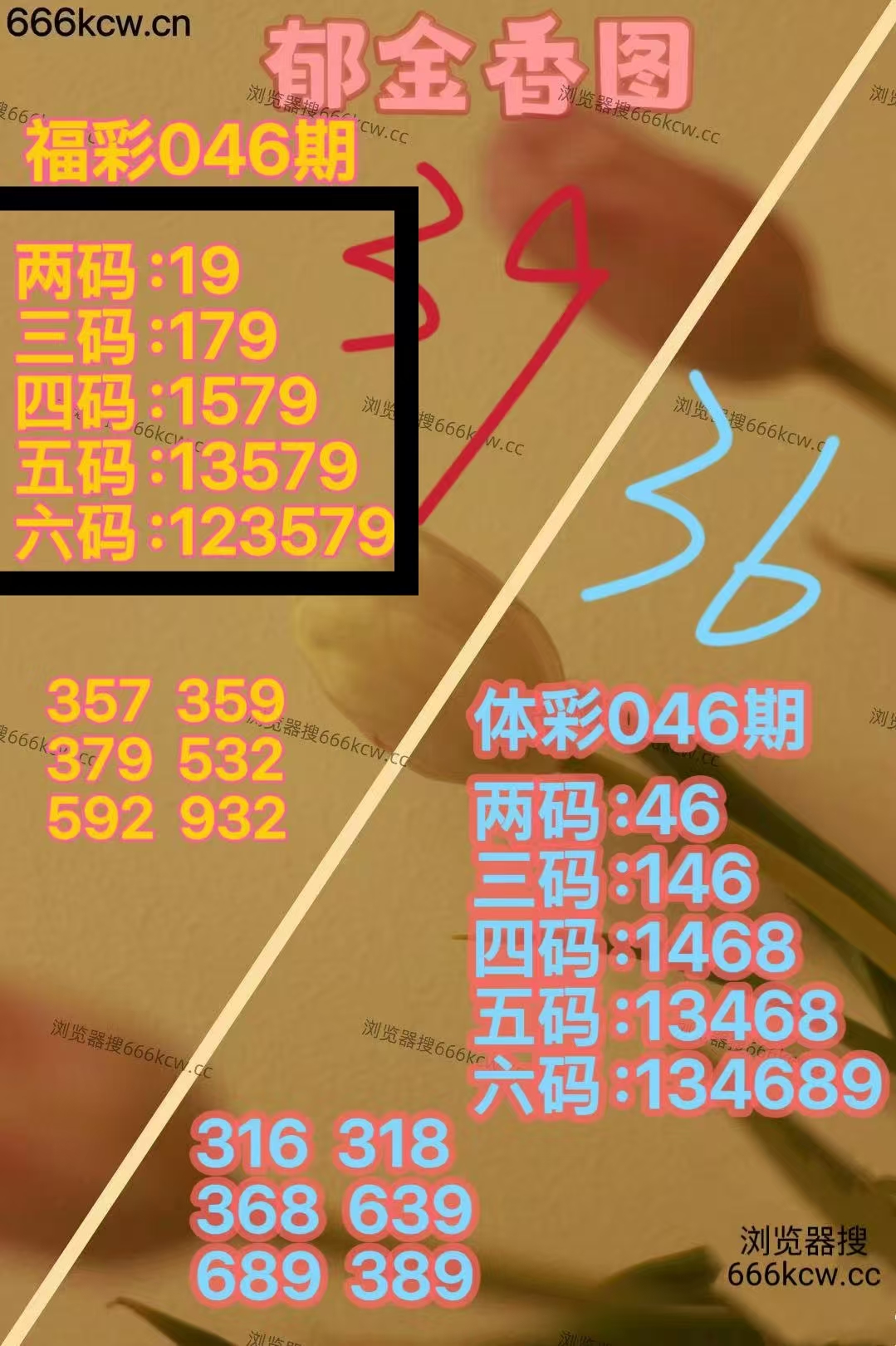 微信图片_20260226120938_1043_9