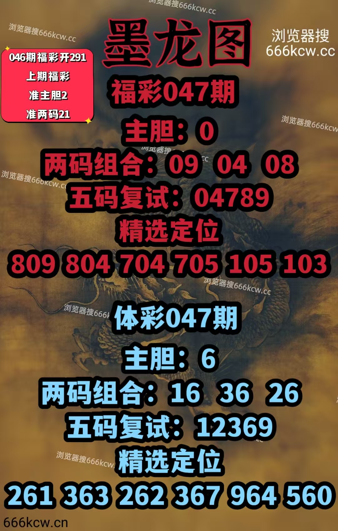 微信图片_20260226121506_1044_9