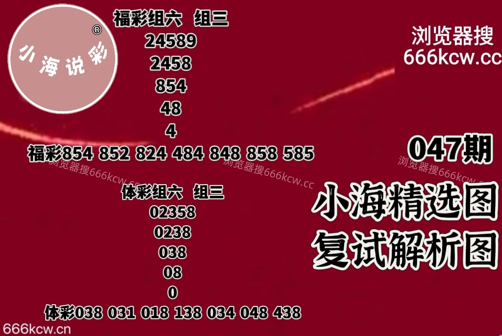 MEITU_20260226_141906725