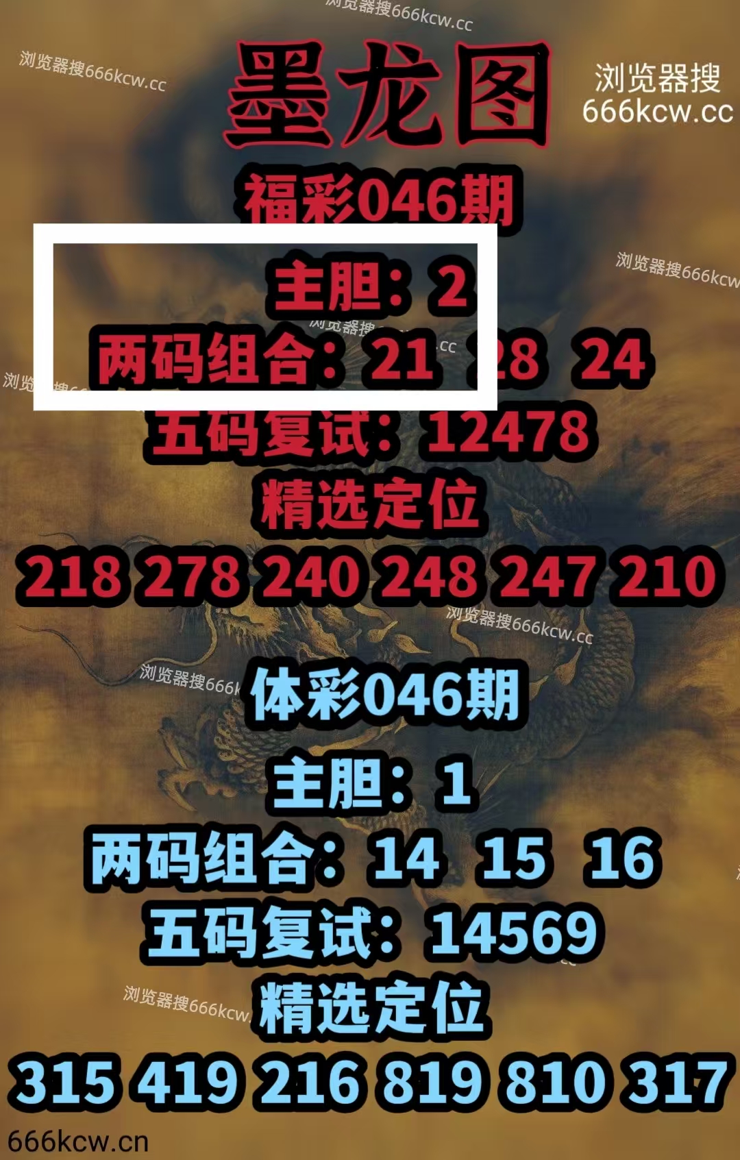 微信图片_20260225223826_1030_9