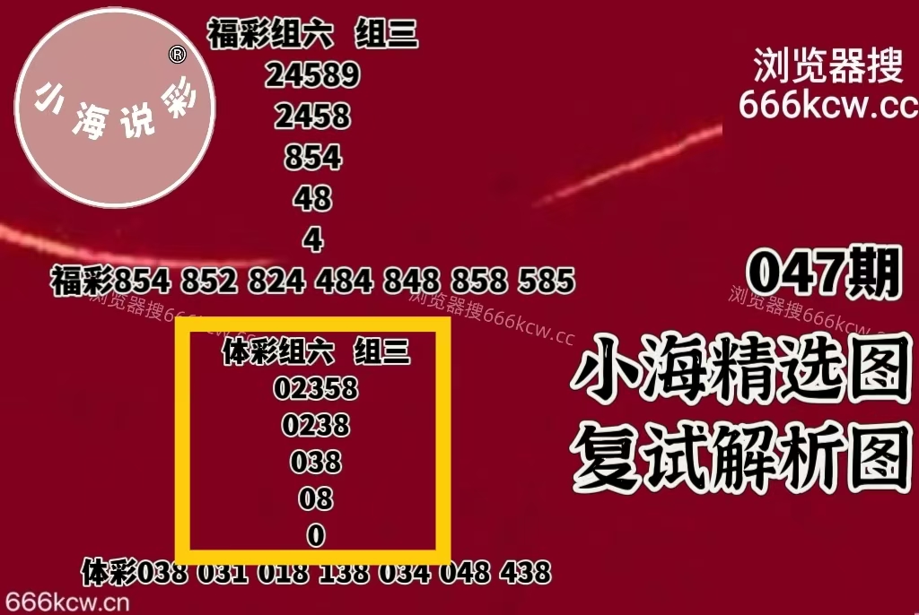 微信图片_20260227043617_1053_9