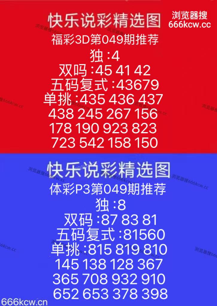 mmexport1772269723791