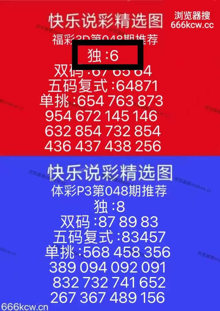微信图片_20260228003521_1079_9
