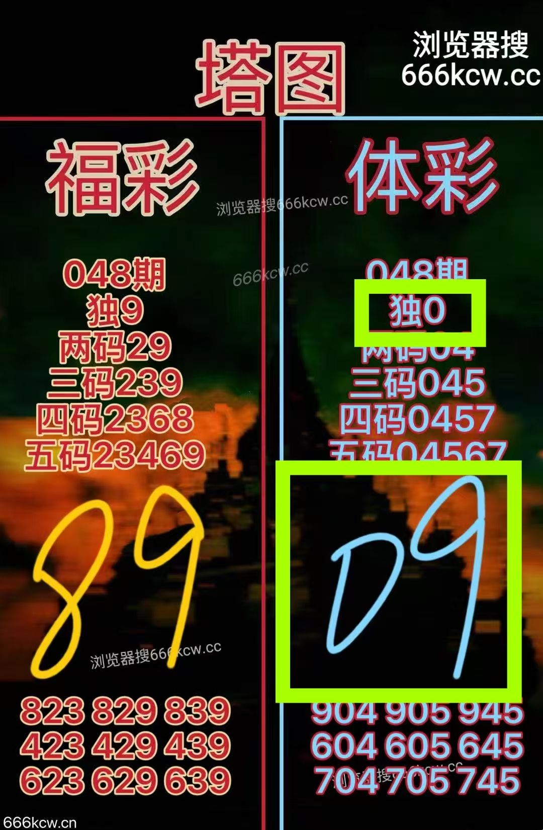 微信图片_20260228003520_1078_9