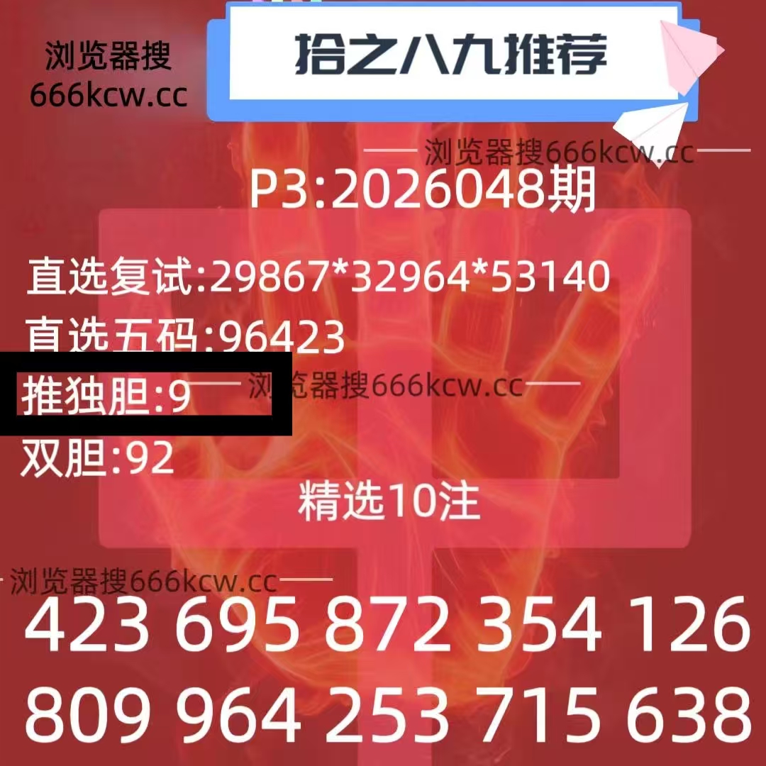 微信图片_20260228003522_1080_9