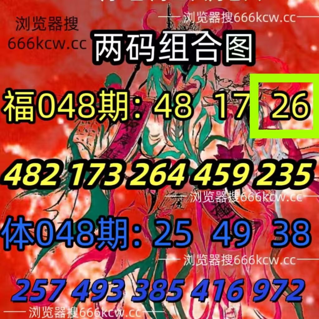 微信图片_20260228003522_1081_9