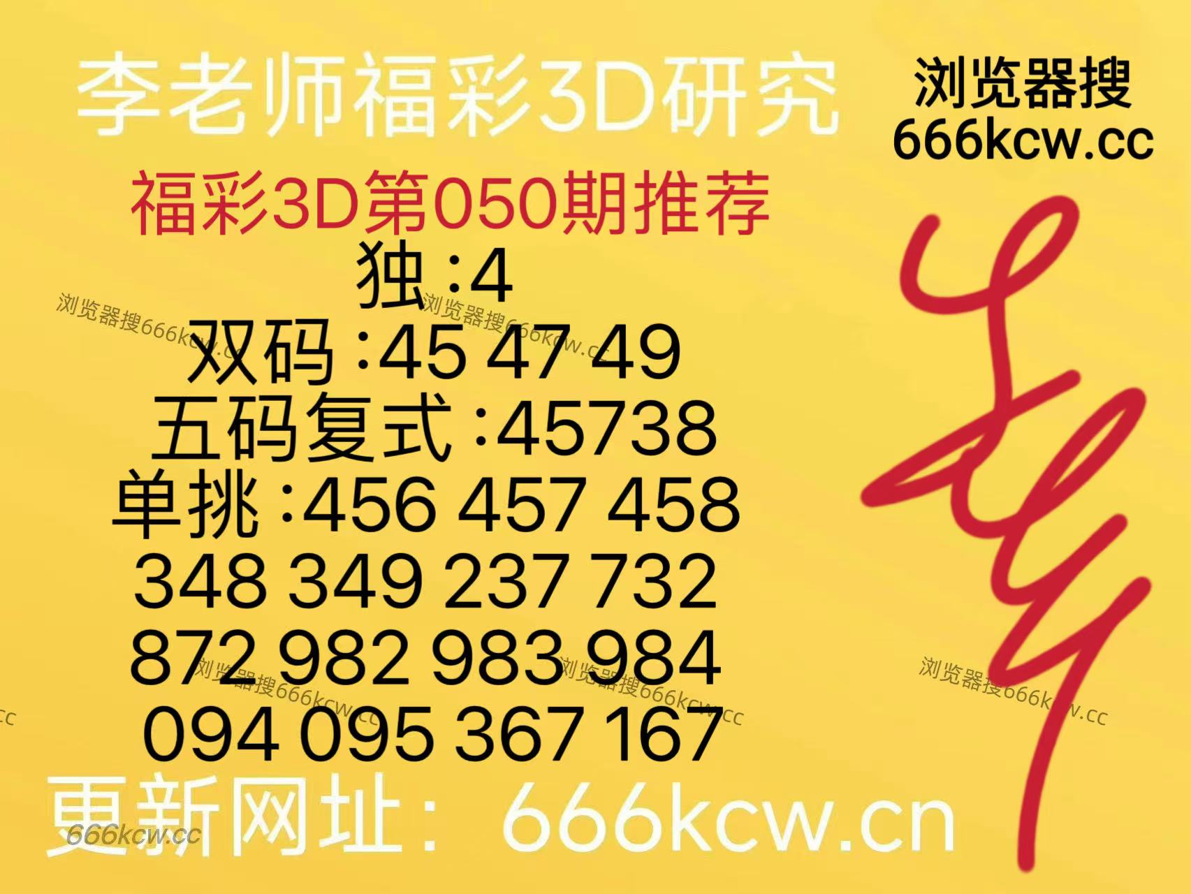 微信图片_20260301132614_1812_126