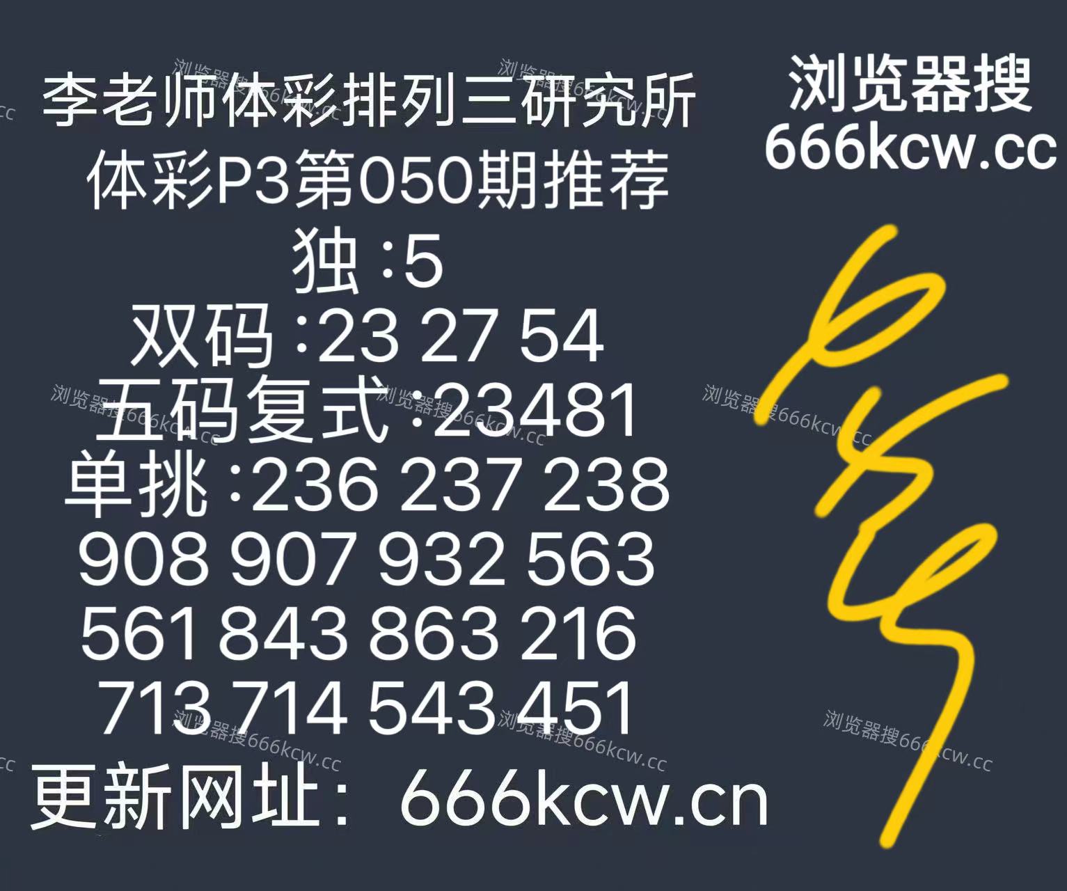 微信图片_20260301132612_1811_126