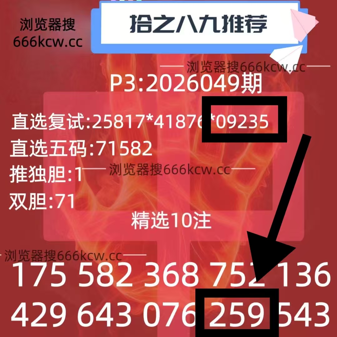 微信图片_20260301002840_4456_1
