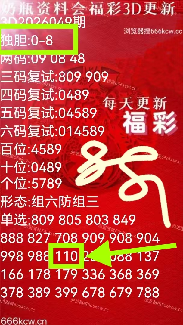 微信图片_20260301002839_4455_1