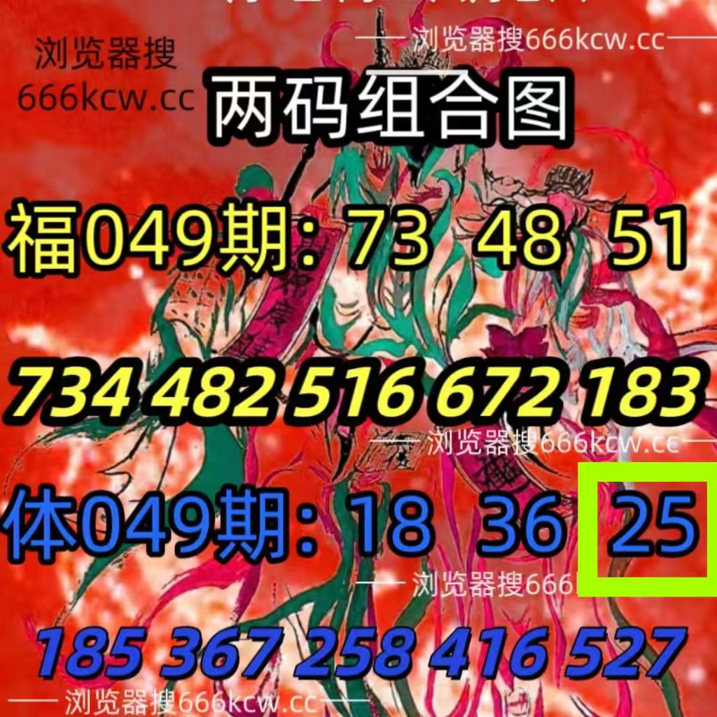 微信图片_20260301002841_4457_1