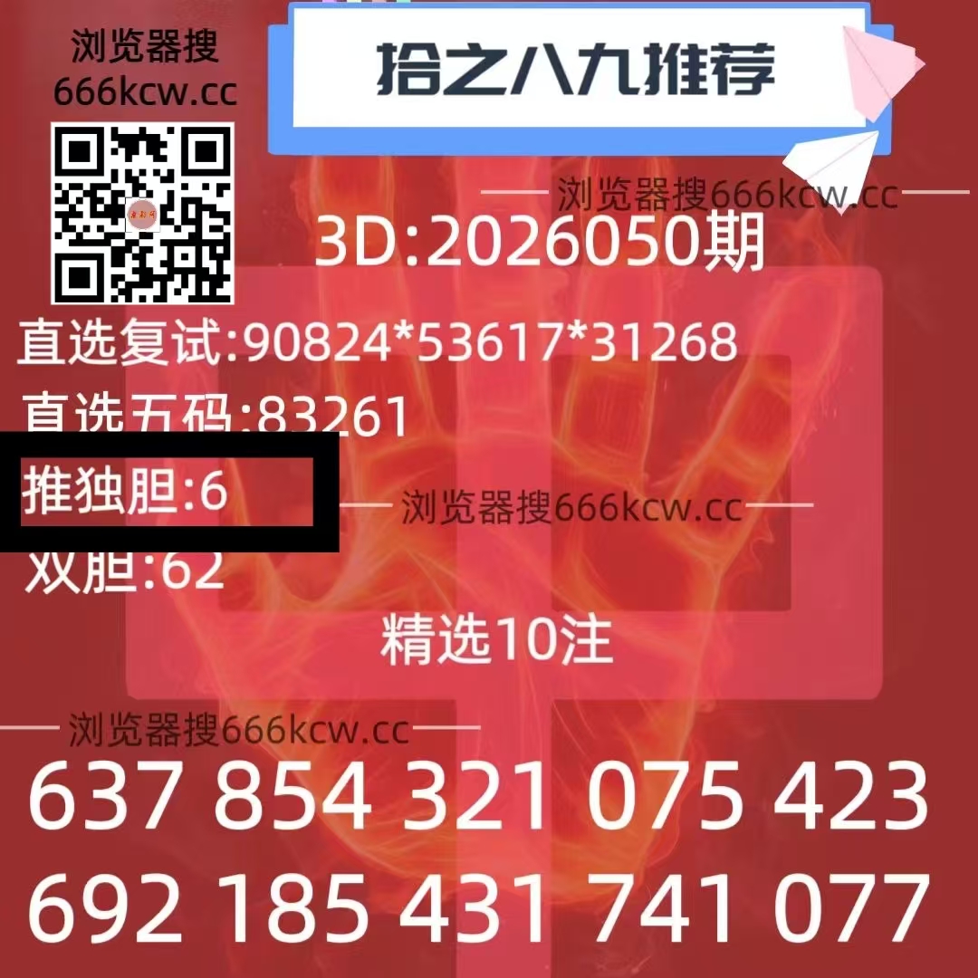 微信图片_20260301225504_4494_1