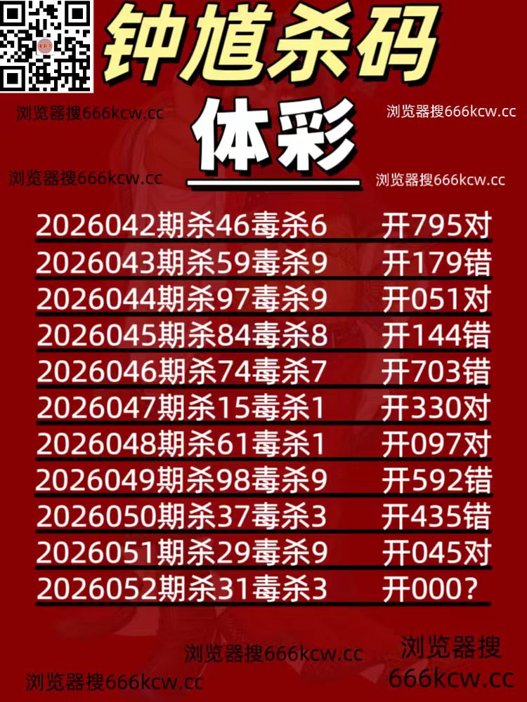 微信图片_20260303003113_4552_1