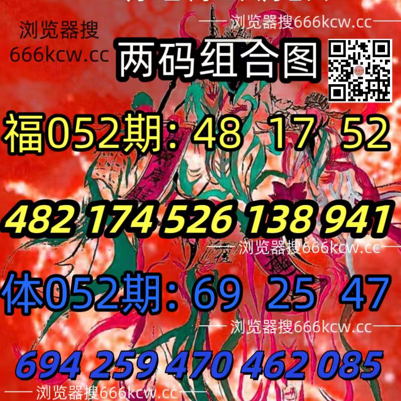 微信图片_20260303002937_4550_1