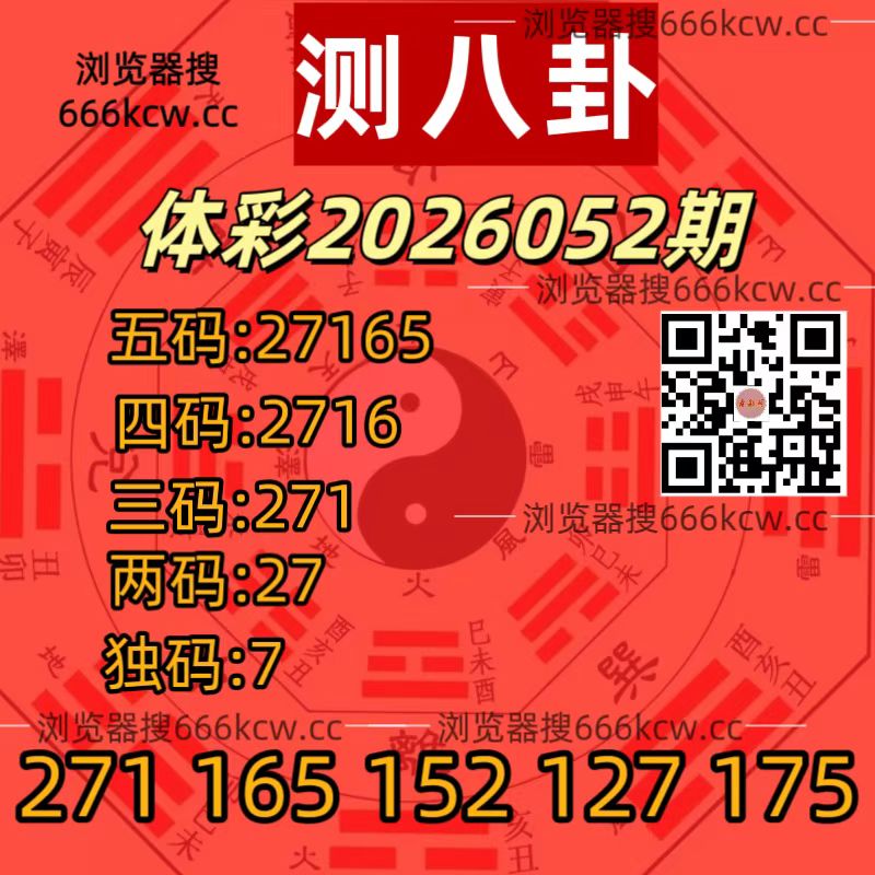 微信图片_20260303002933_4546_1