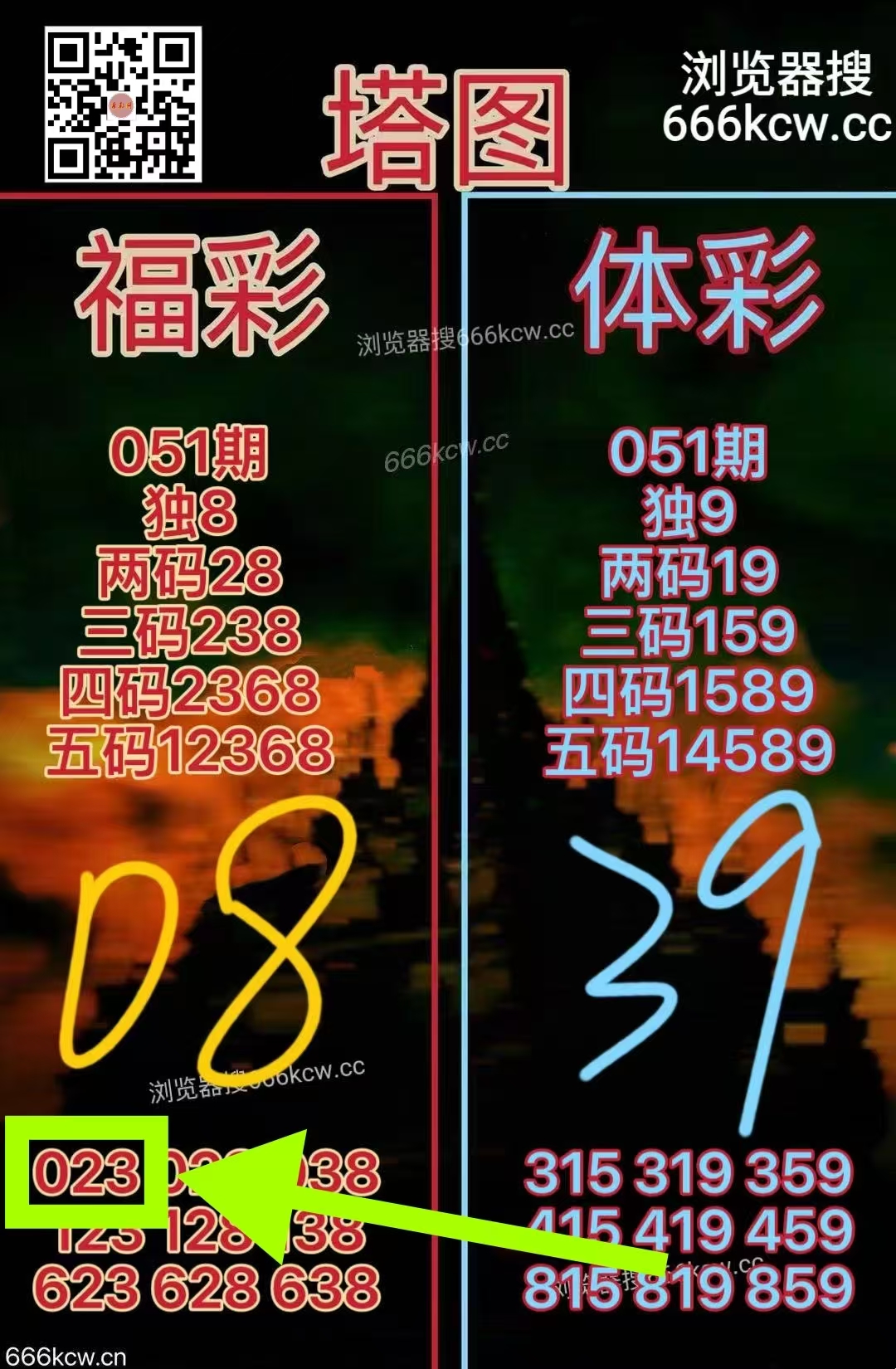 微信图片_20260303014714_4558_1