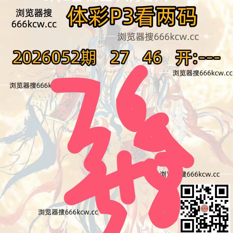 微信图片_20260303002935_4548_1