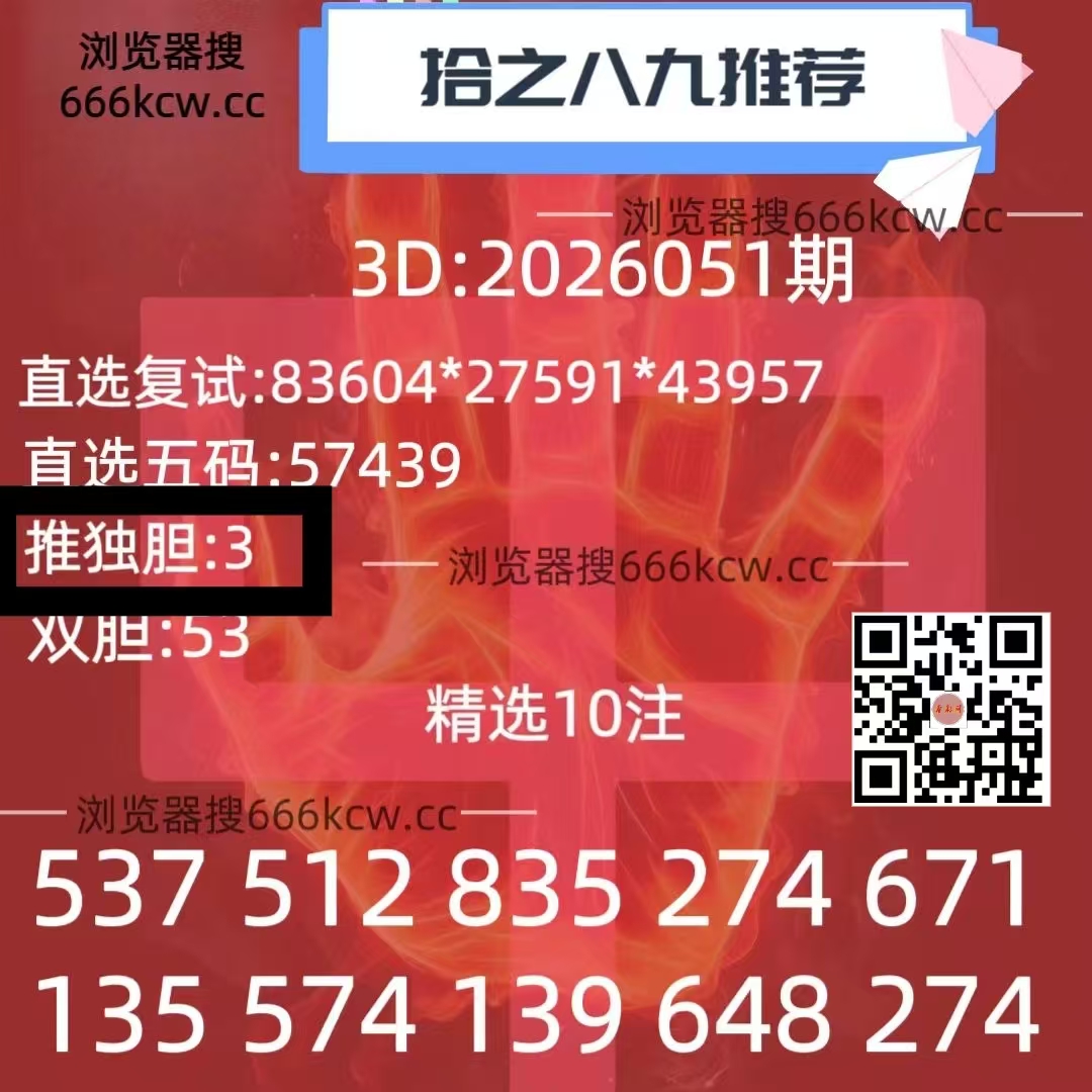 微信图片_20260303014713_4557_1