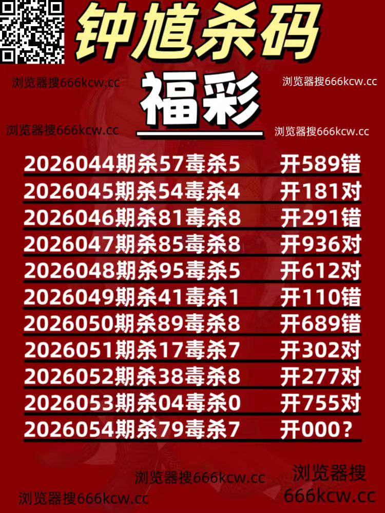 微信图片_20260305030330_7474_2