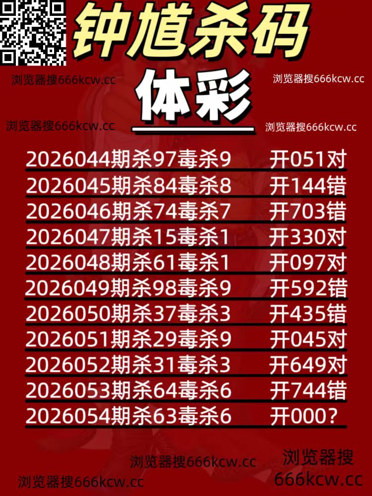 微信图片_20260305030332_7475_2