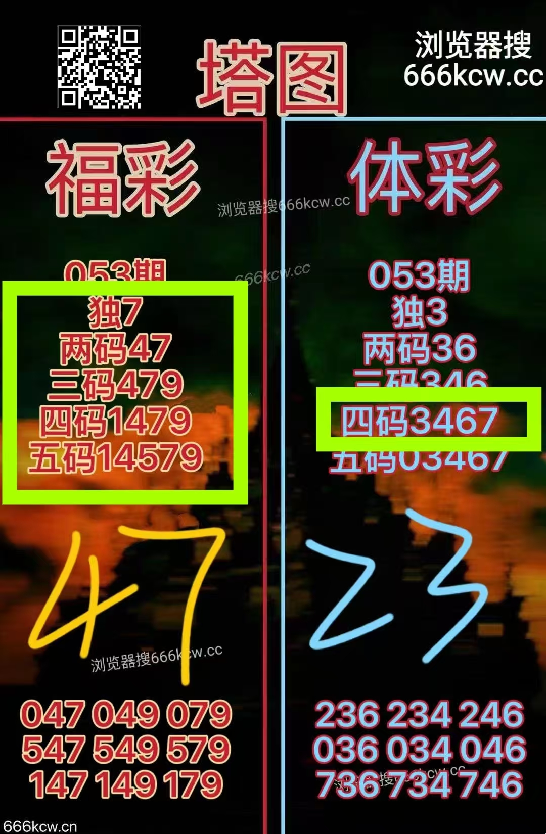 微信图片_20260305002418_4677_1