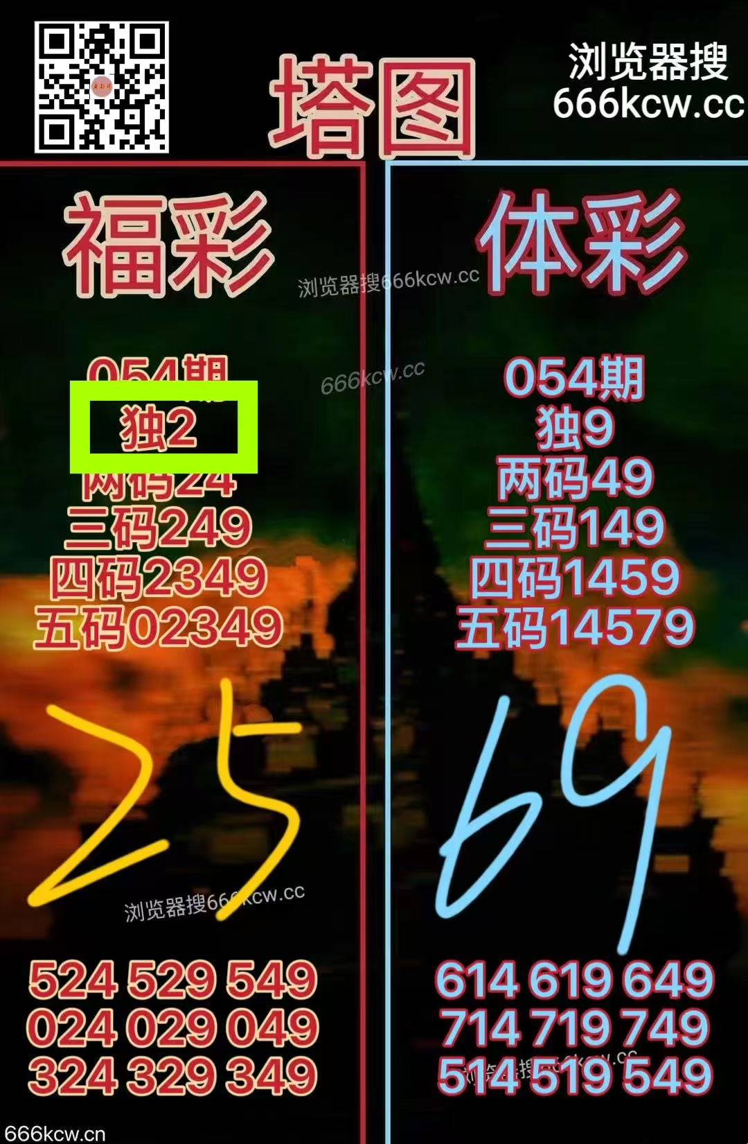 微信图片_20260306014800_4765_1