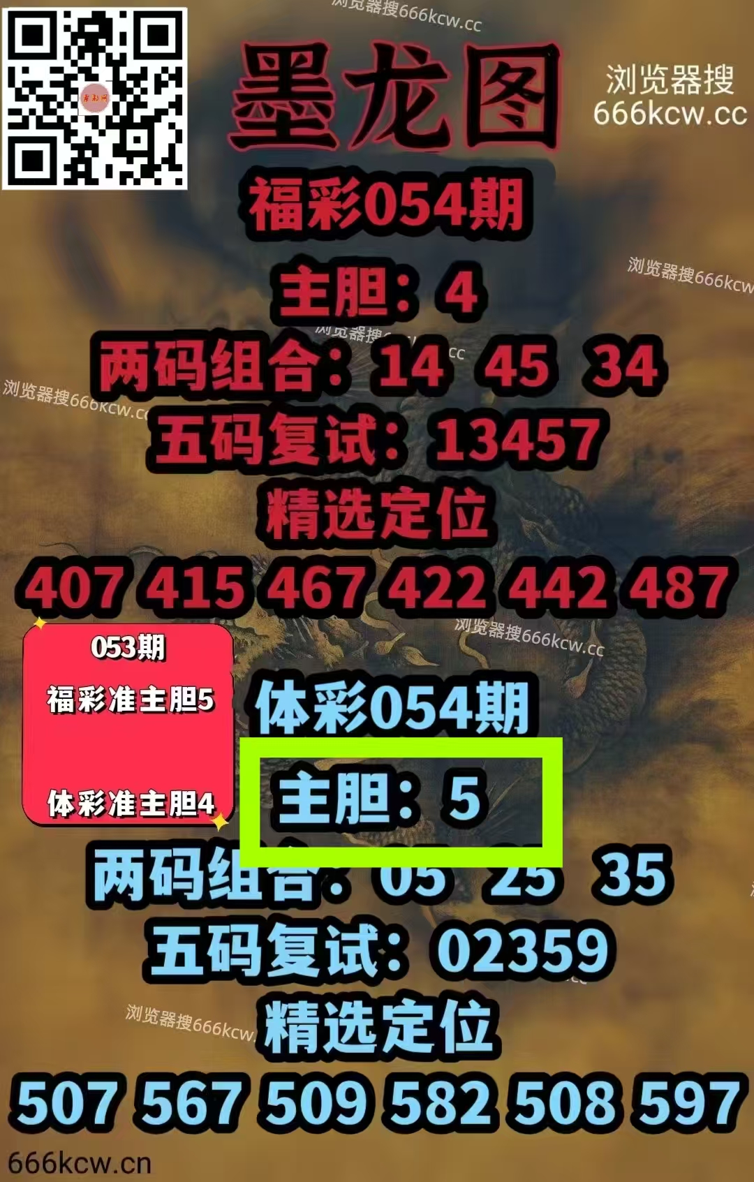 微信图片_20260306014800_4766_1