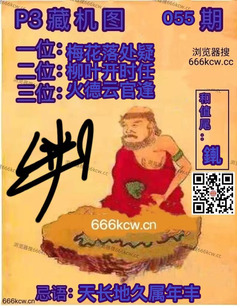 微信图片_20260306021450_7524_2