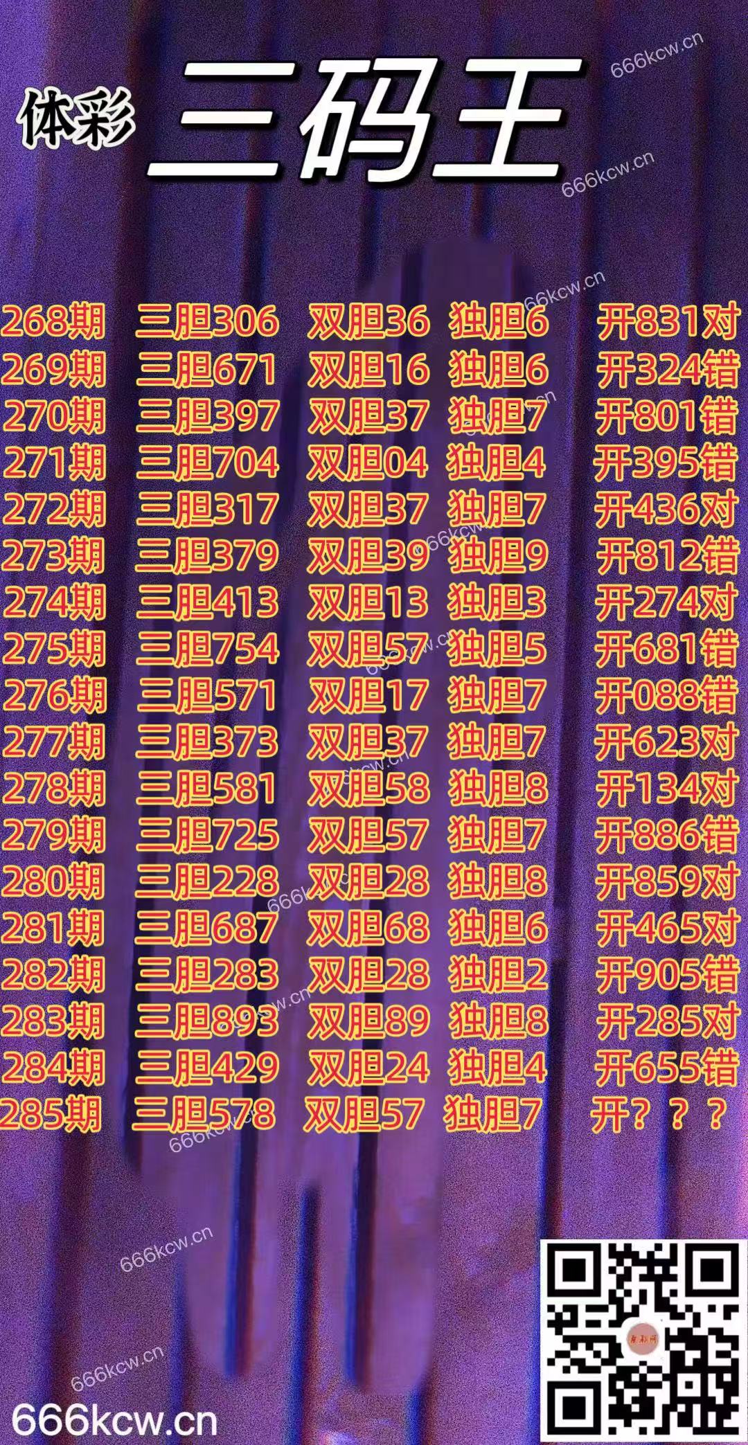 微信图片_20260306021449_7523_2