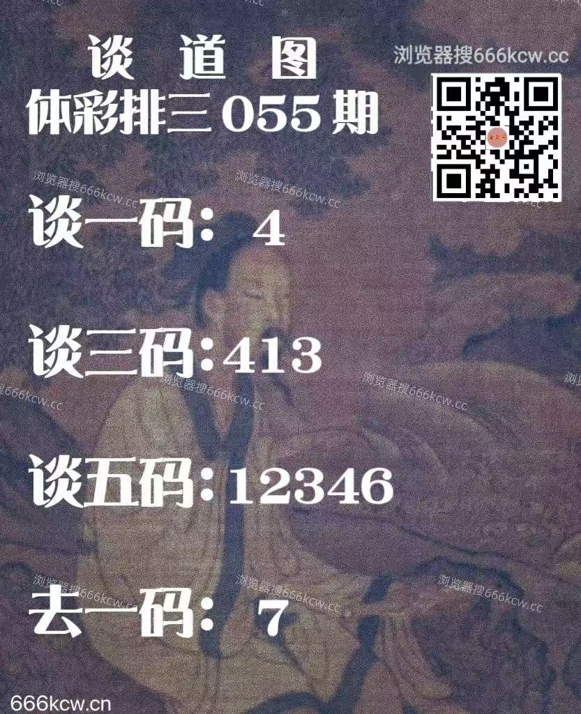 微信图片_20260306021452_7526_2