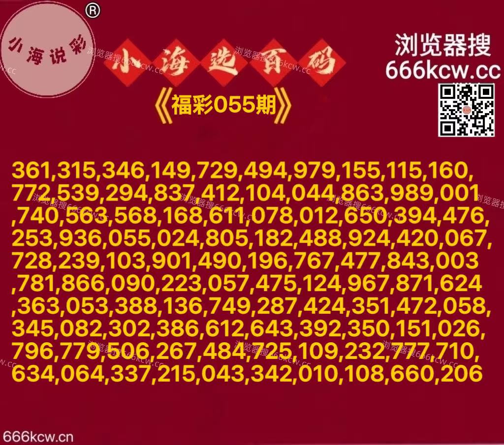 微信图片_20260306021501_7534_2