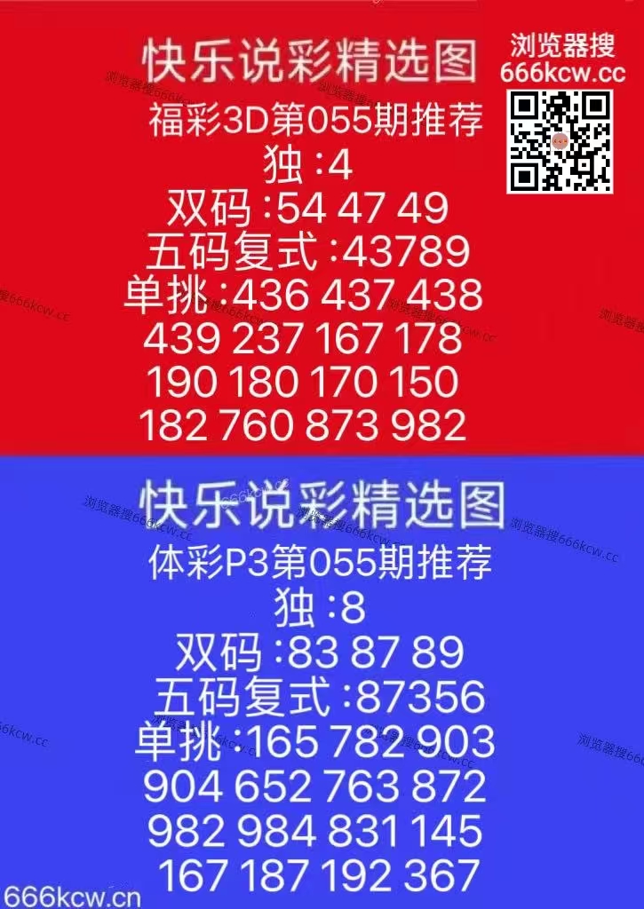 微信图片_20260306011455_7509_2