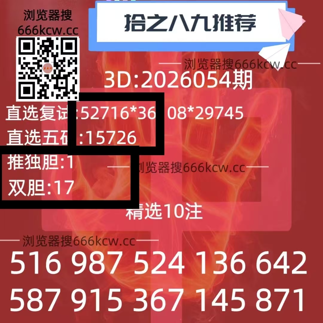 微信图片_20260306014758_4763_1