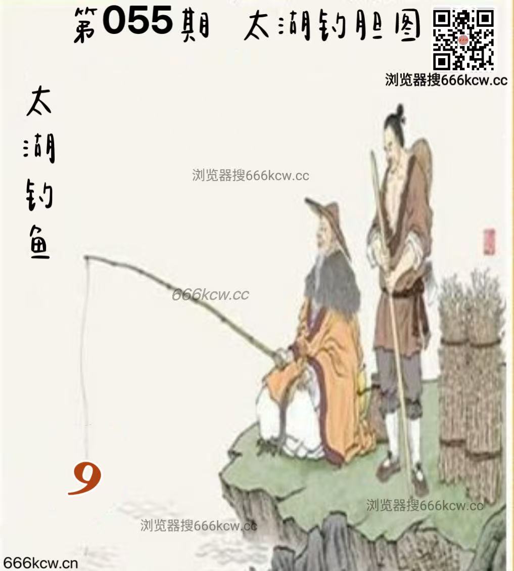 微信图片_20260306021453_7527_2