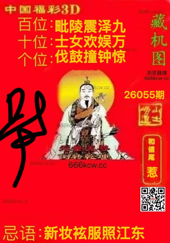 微信图片_20260306021451_7525_2