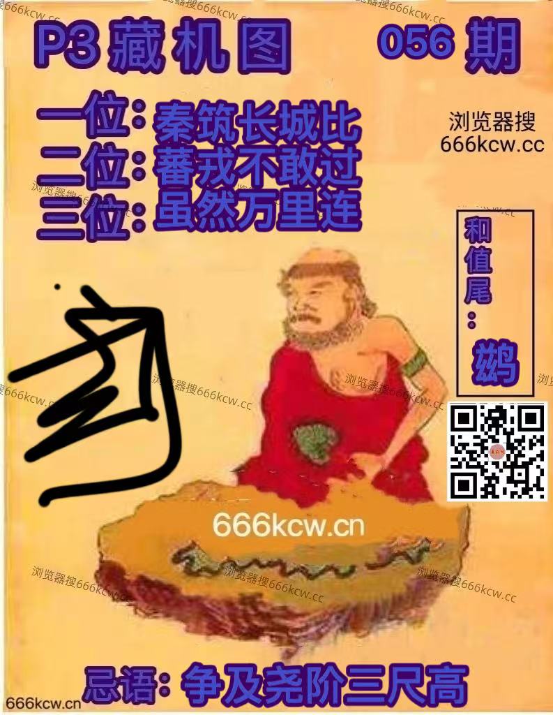 微信图片_20260307022533_7608_2