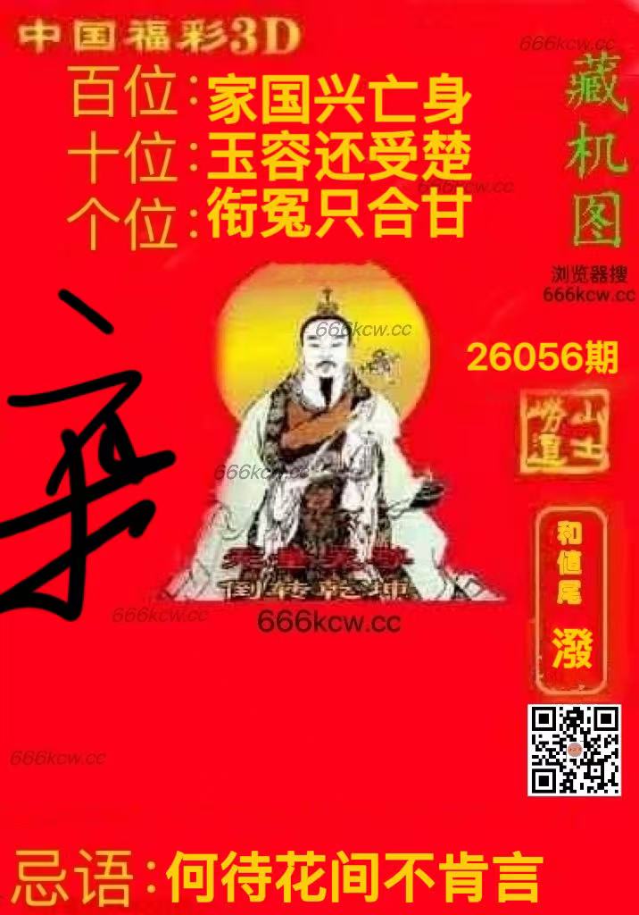 微信图片_20260307022534_7609_2