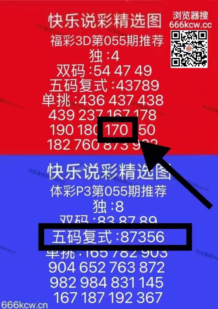 微信图片_20260307020210_4817_1