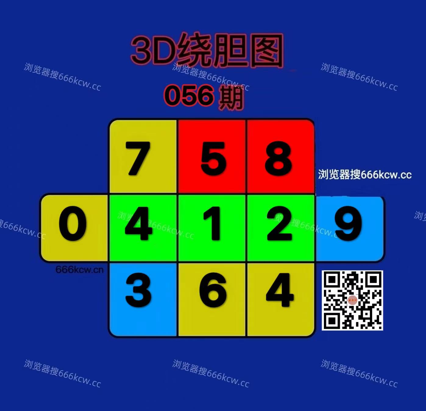 微信图片_20260307022538_7613_2