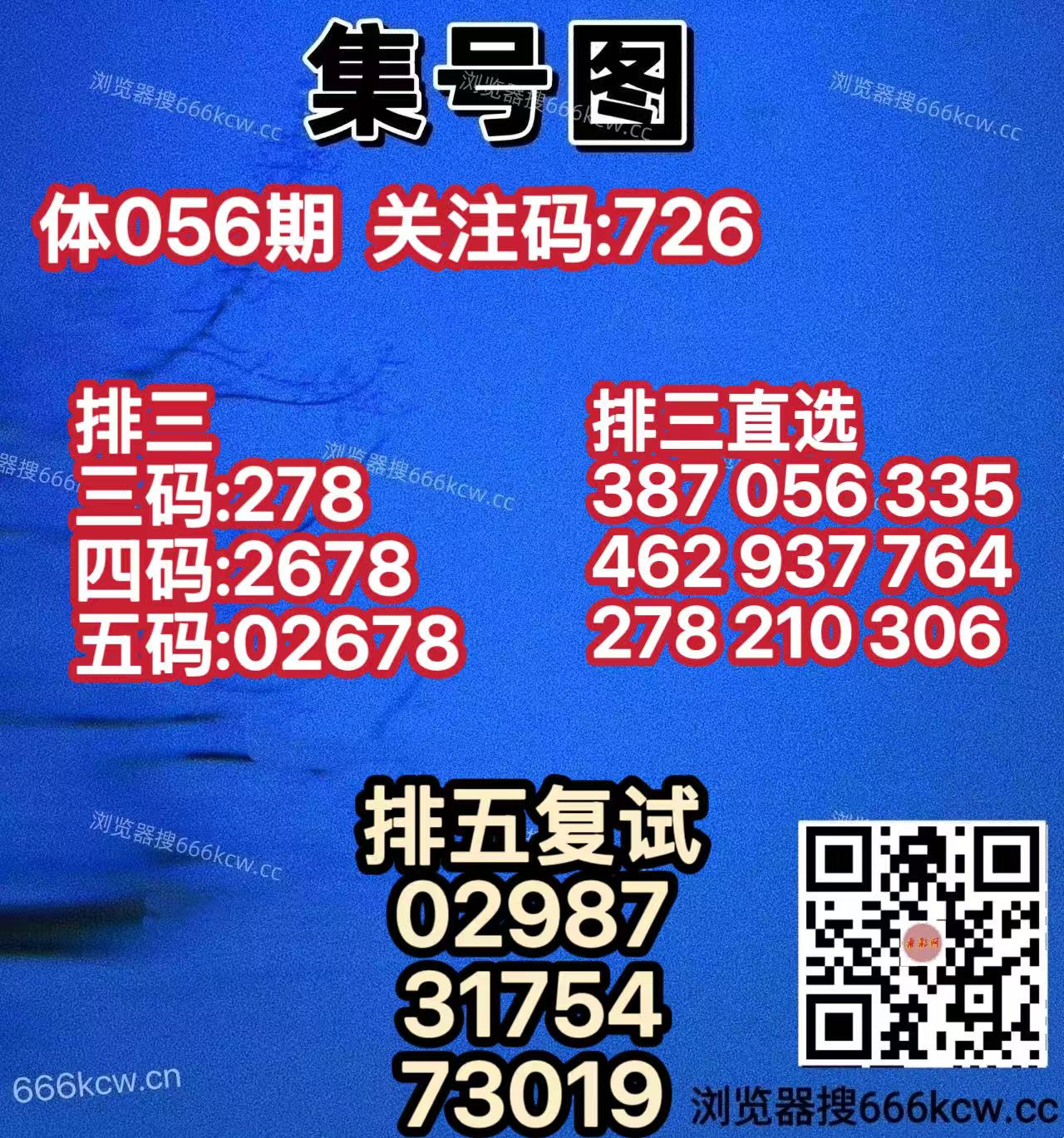 微信图片_20260307022545_7619_2