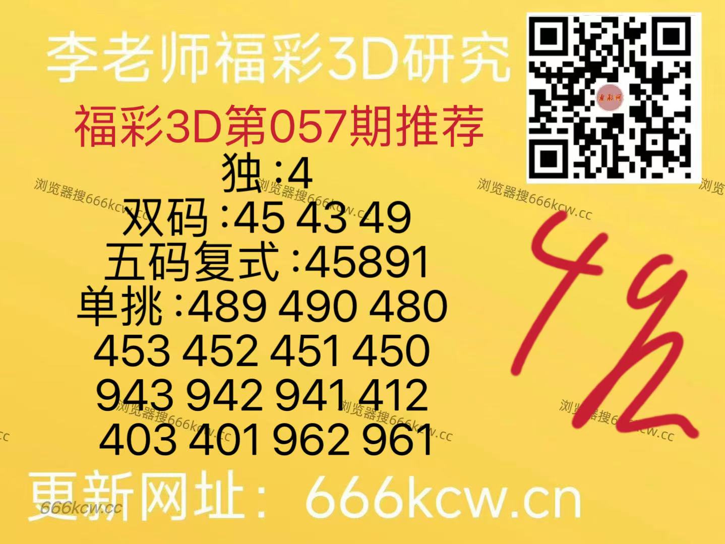 微信图片_20260308133341_1939_126