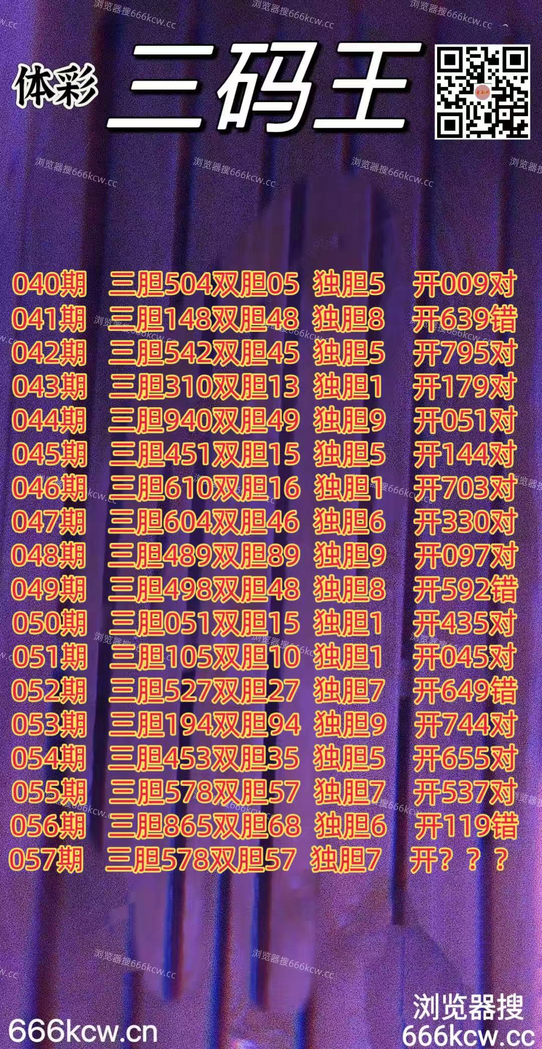 微信图片_20260308013729_7665_2