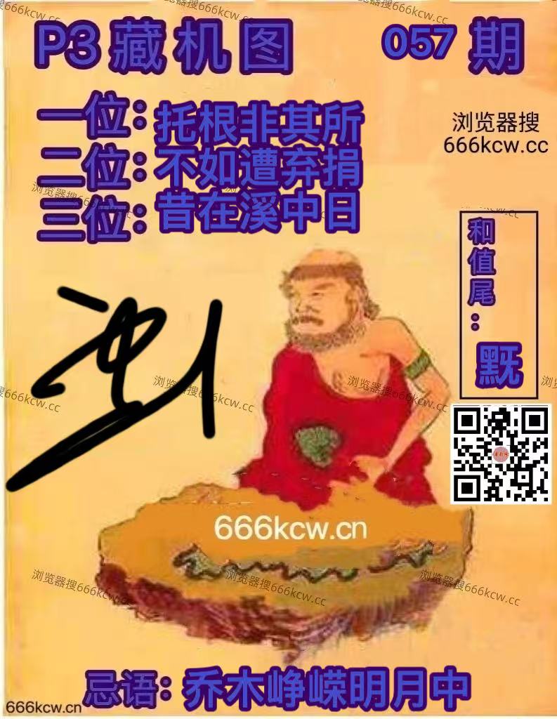 微信图片_20260308013653_7641_2