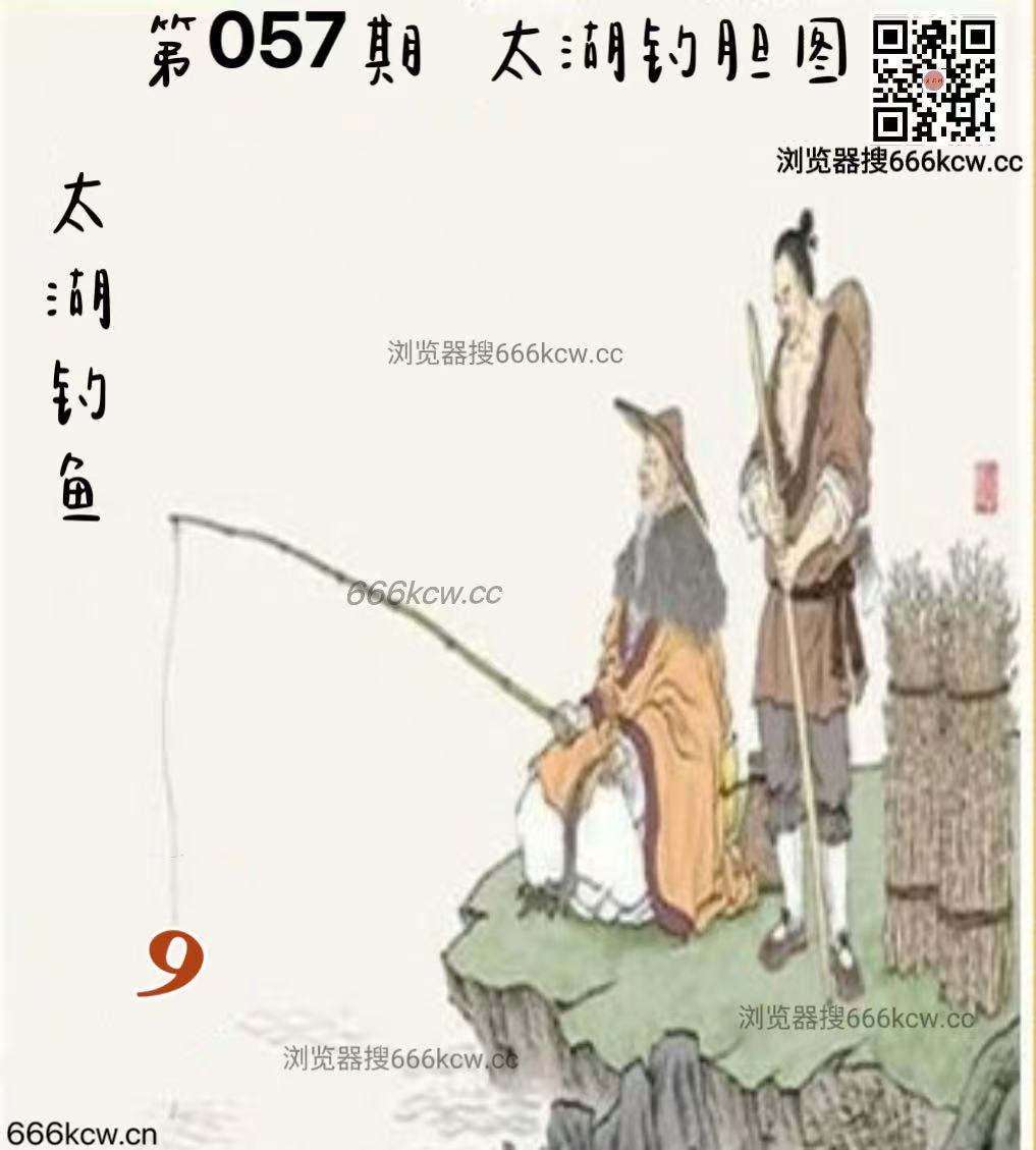 微信图片_20260308013657_7644_2