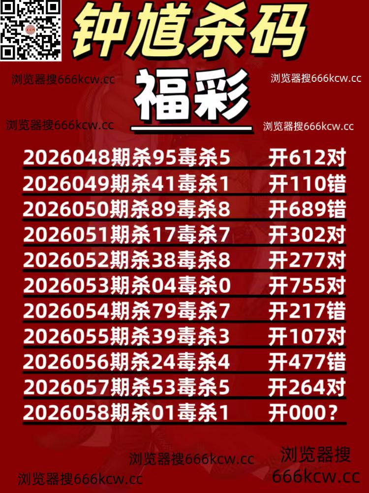 微信图片_20260309023113_4888_1