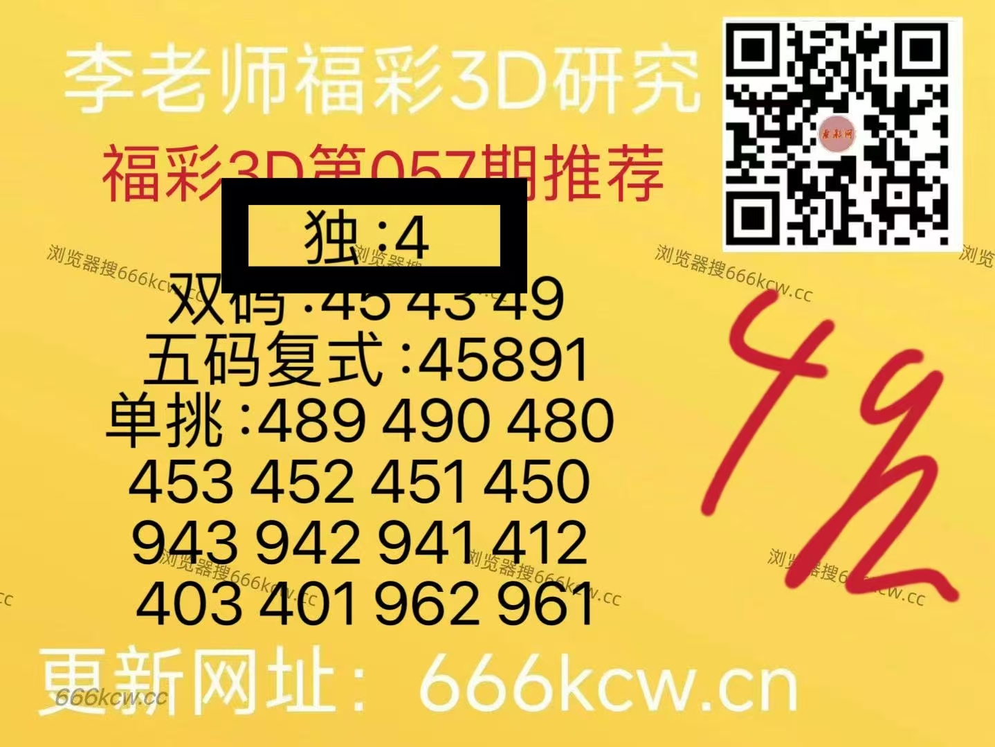 微信图片_20260308231930_4867_1