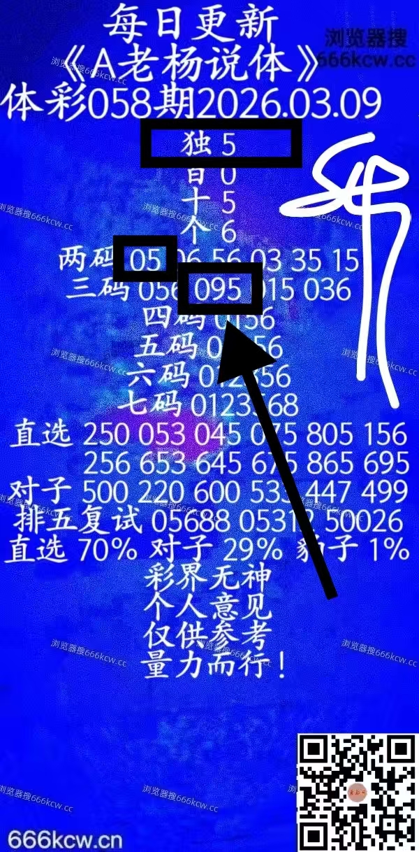 微信图片_20260309224340_4897_1