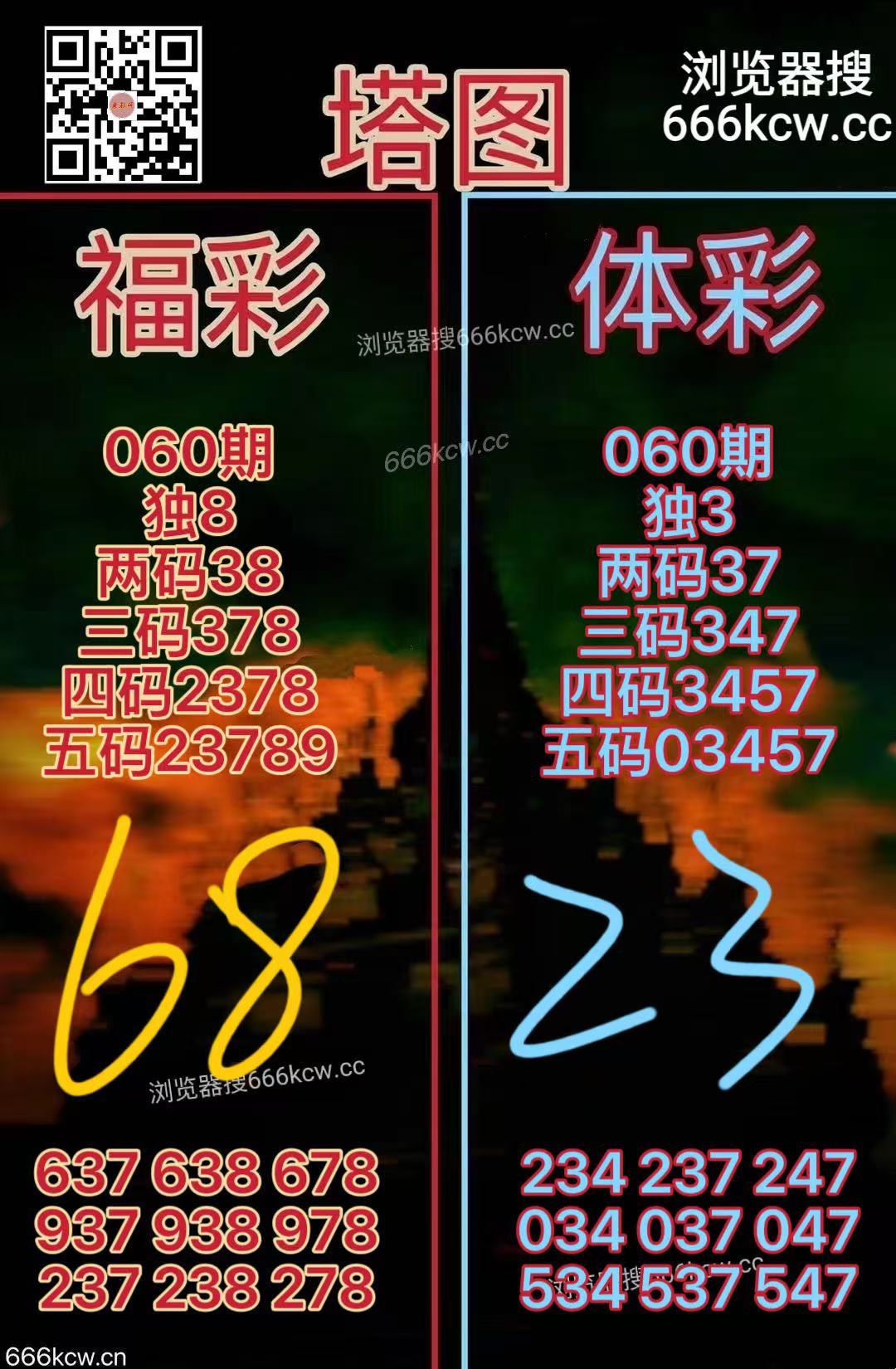 微信图片_20260311013752_7787_2