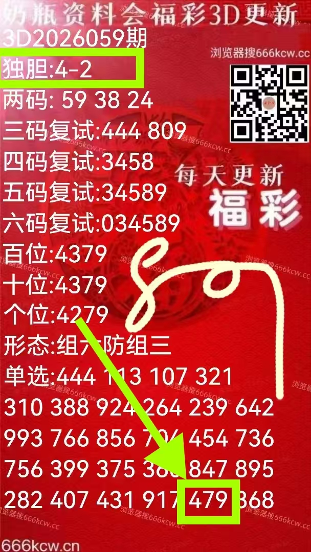 微信图片_20260311033631_4919_1